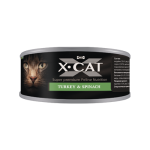 X-cat-Индейка со шпинатом, 80 г.